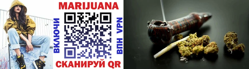 кракен   купить  сайты  Улан-Удэ  МАРИХУАНА White Widow 